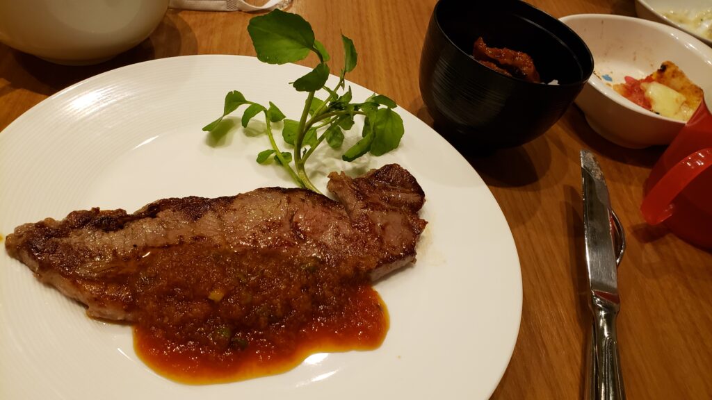シーダパレス