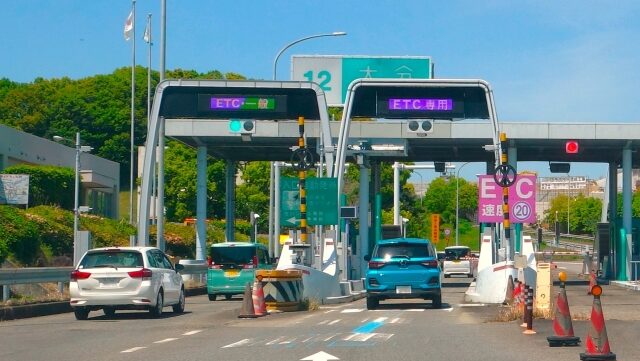 高速道路