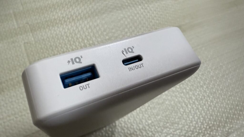 楽天のモバイルルータ