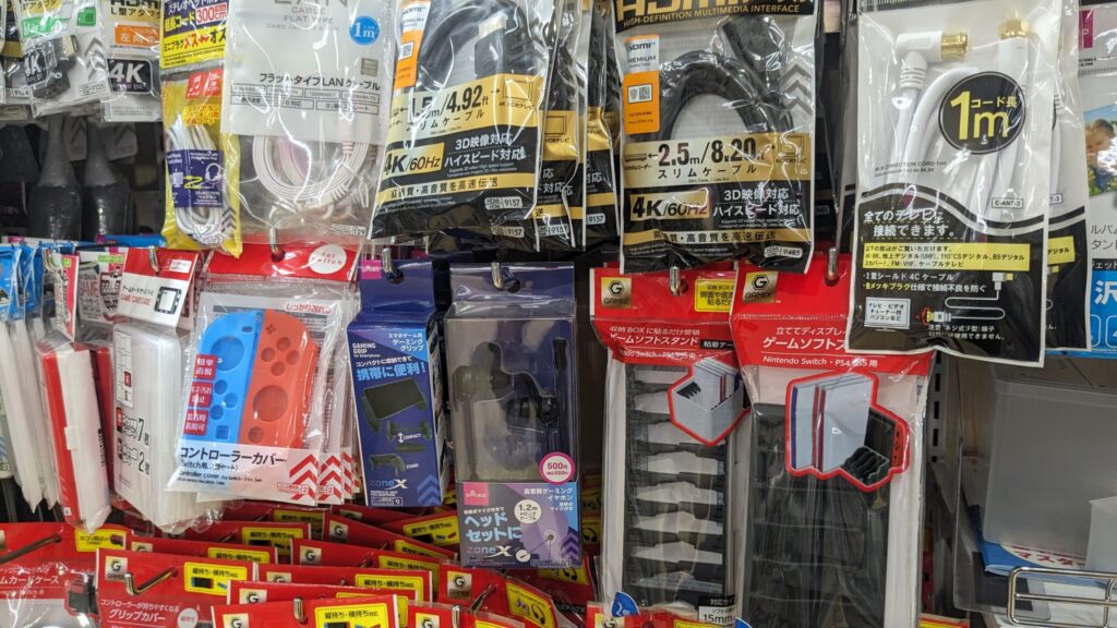 ダイソーの旅行グッズ